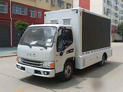  江淮康铃H5宣传车