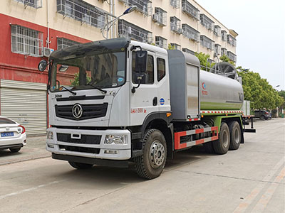 东风华神T5后双桥多功能抑尘车