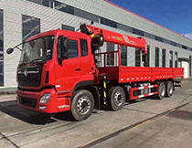 国六东风天龙前四后八随车吊