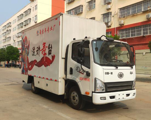 解放流动舞台车