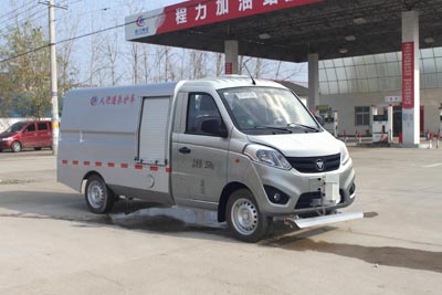 福田0.6方小型清洗车