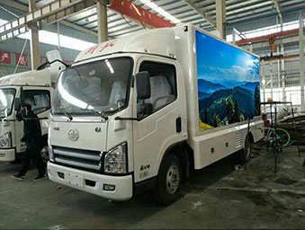 解放LED宣传车(6.8平方)