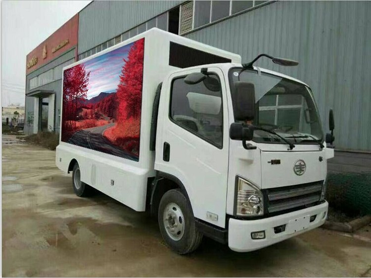 解放LED宣传车(6.8平方)