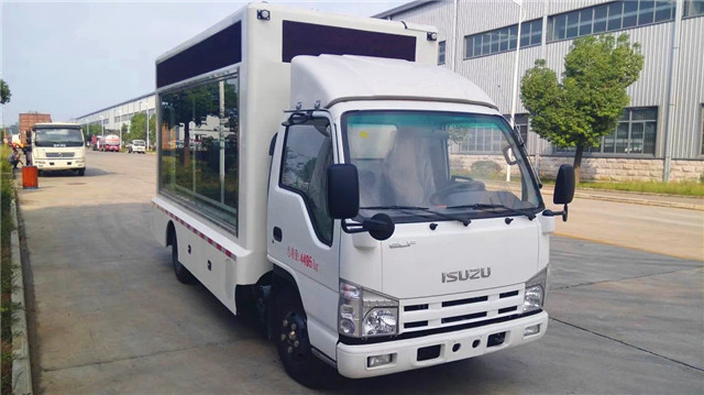 庆铃五十铃LED广告宣传车(CLW5070LEDQ4)